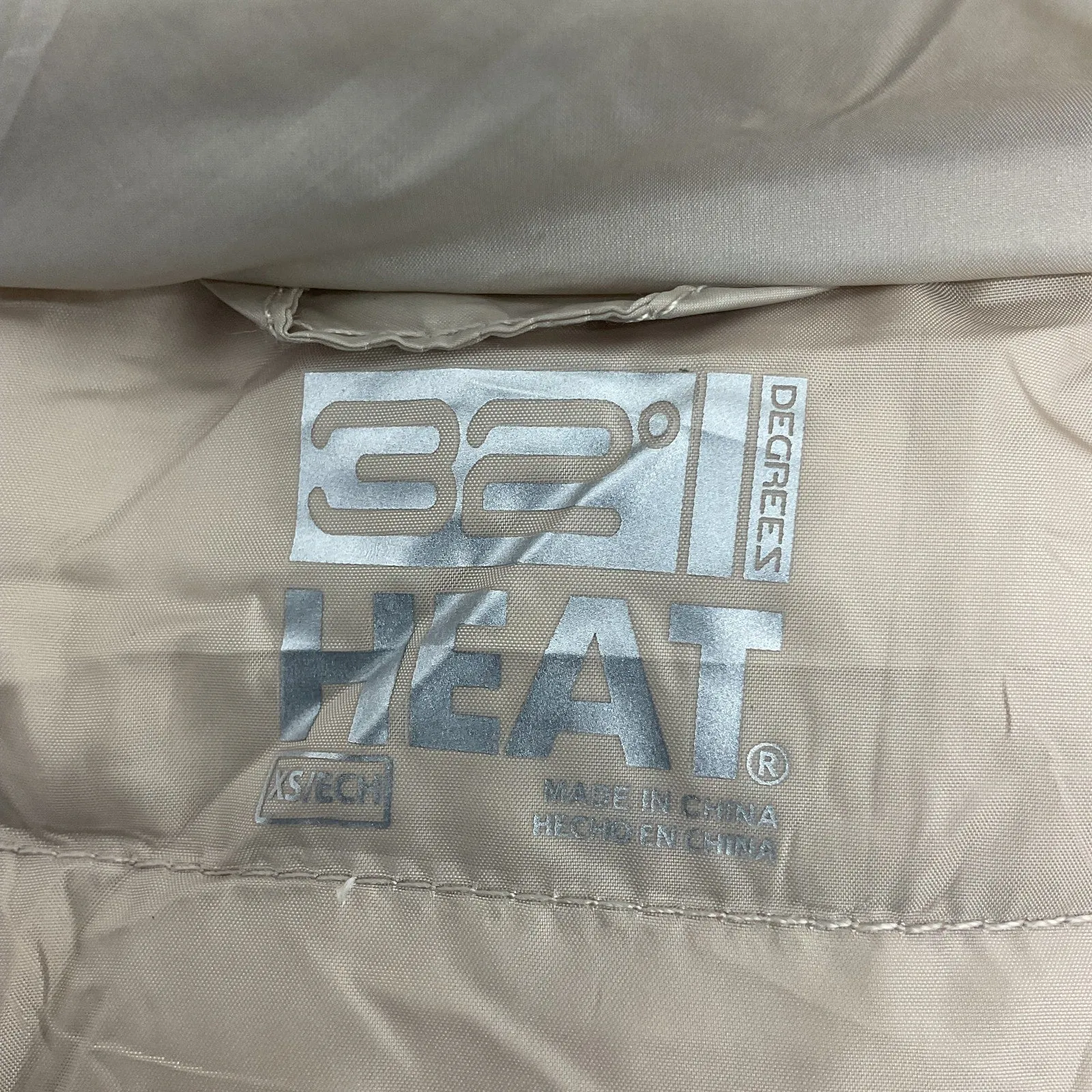 32 Degree Heat Women's XS Goose Down Hooded Beige Nylon Anorak Coat