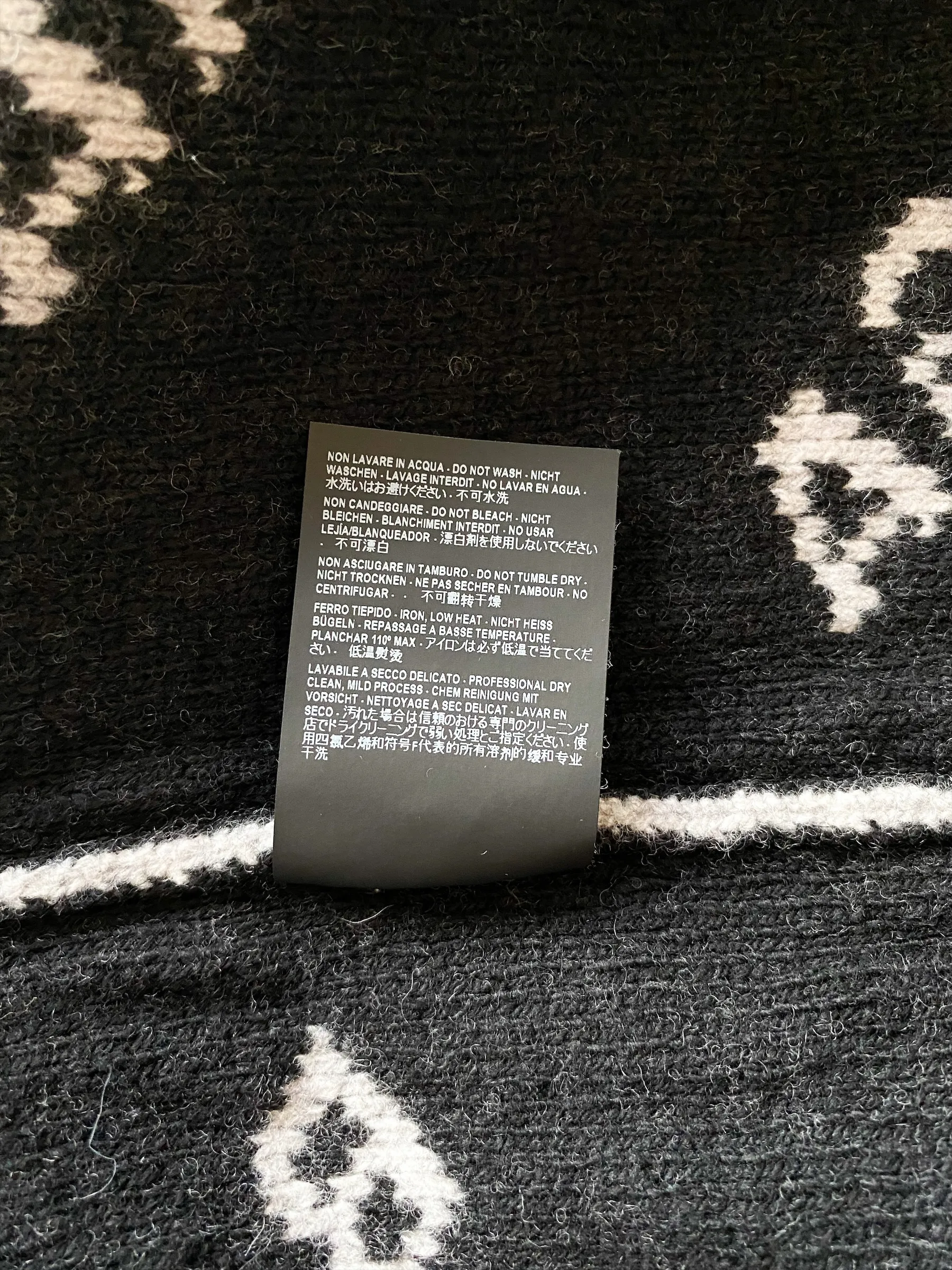 Balenciaga Grey All Over Logo Sweater