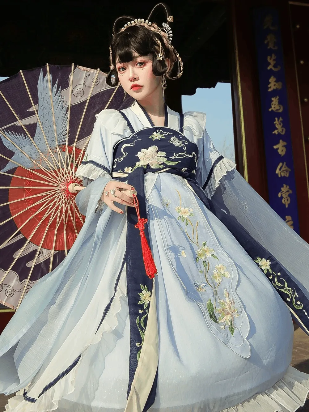 Blue&Purple&Yellow&Red Modern Hanfu/Lolita