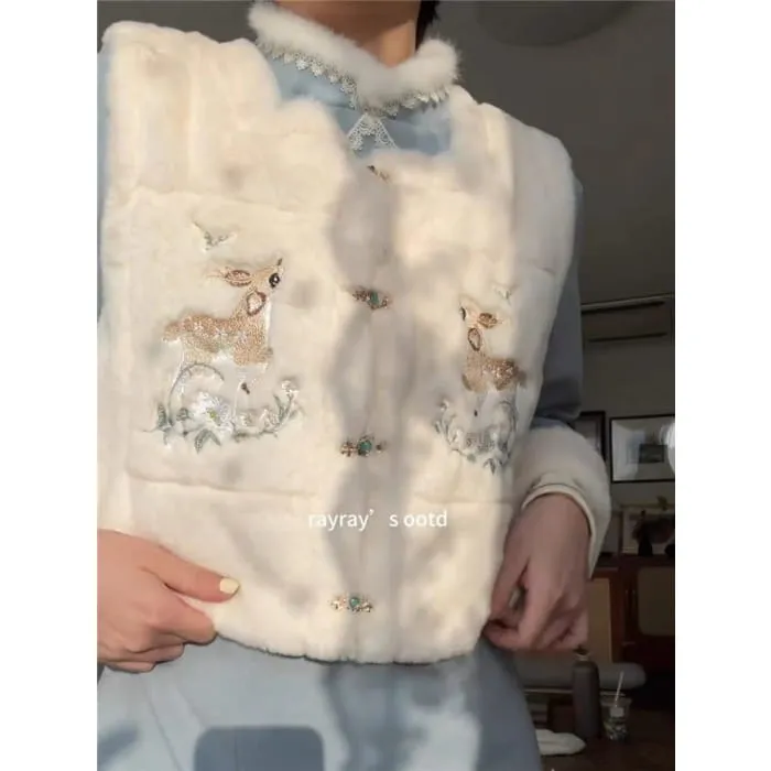 Cartoon Embroidered Fleece Button Vest / Long-Sleeve Midi Qipao / Set