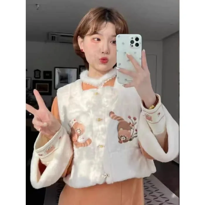 Cartoon Embroidered Fleece Button Vest / Long-Sleeve Midi Qipao / Set