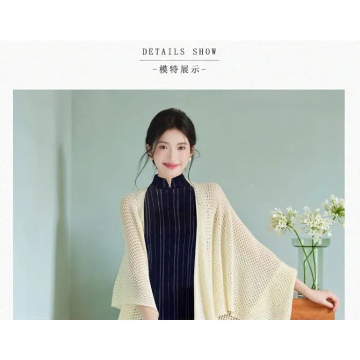 Flared-Sleeve Plain Pointelle Knit Long Cardigan / Sleeveless Striped Maxi Qipao / Set