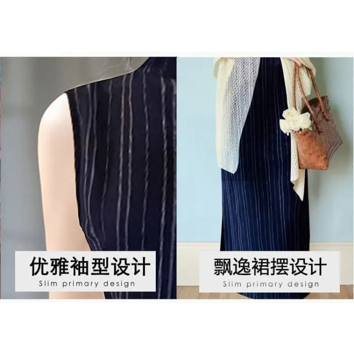 Flared-Sleeve Plain Pointelle Knit Long Cardigan / Sleeveless Striped Maxi Qipao / Set