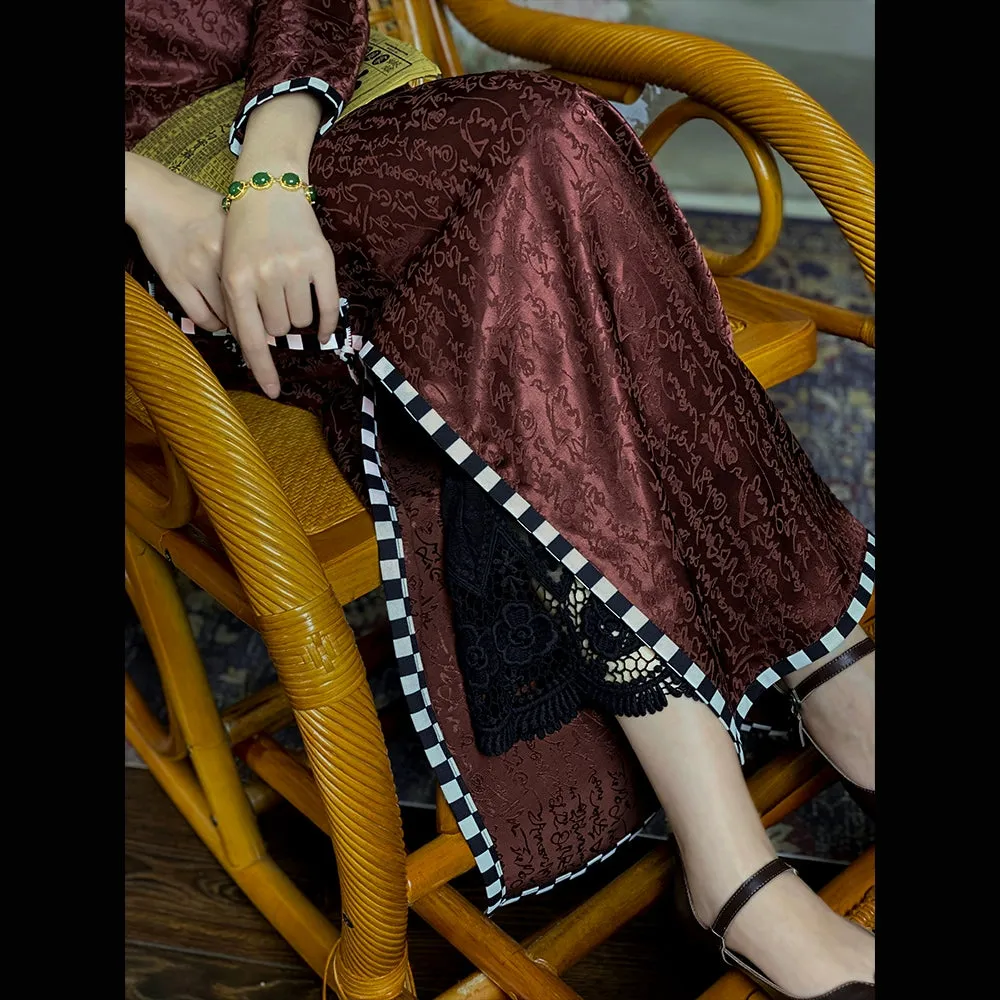 Fu Li 福利 Cotton Lace Qipao Modesty Pants