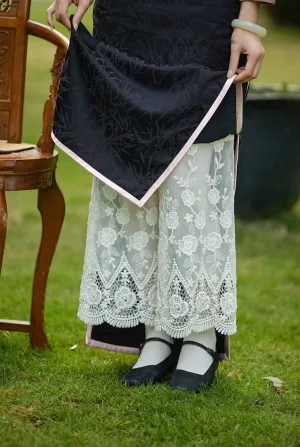 Fu Li 福利 Cotton Lace Qipao Modesty Pants