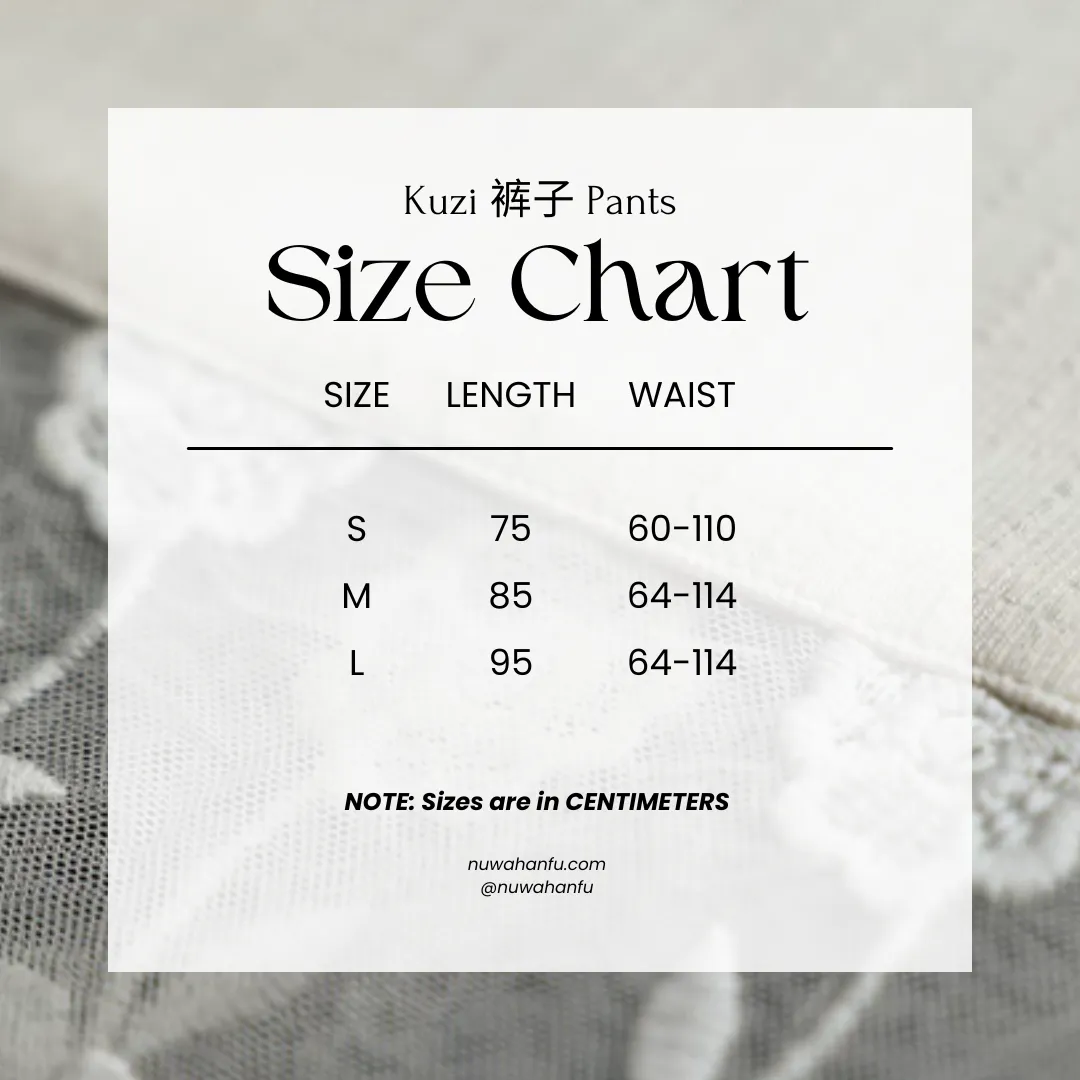 Fu Li 福利 Cotton Lace Qipao Modesty Pants