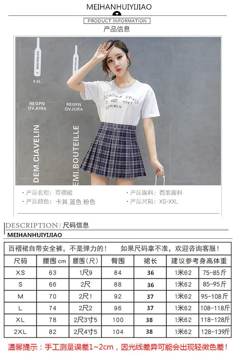 Korean A-Line INS Chequered Pleated High Waist Skirt Women College Skirt