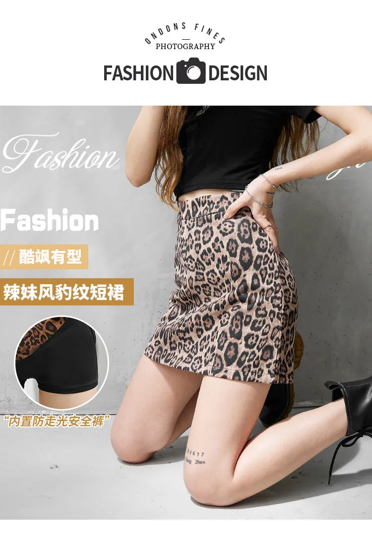 Leopard Stripes Skirt High Waist Mini A-Line Europe Hip Flattering Skirt