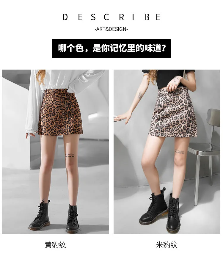 Leopard Stripes Skirt High Waist Mini A-Line Europe Hip Flattering Skirt