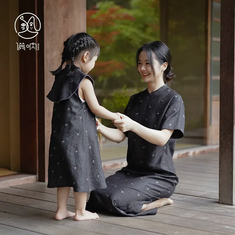 Mana Women Silk Elegance Xiangyun Qipao Dress
