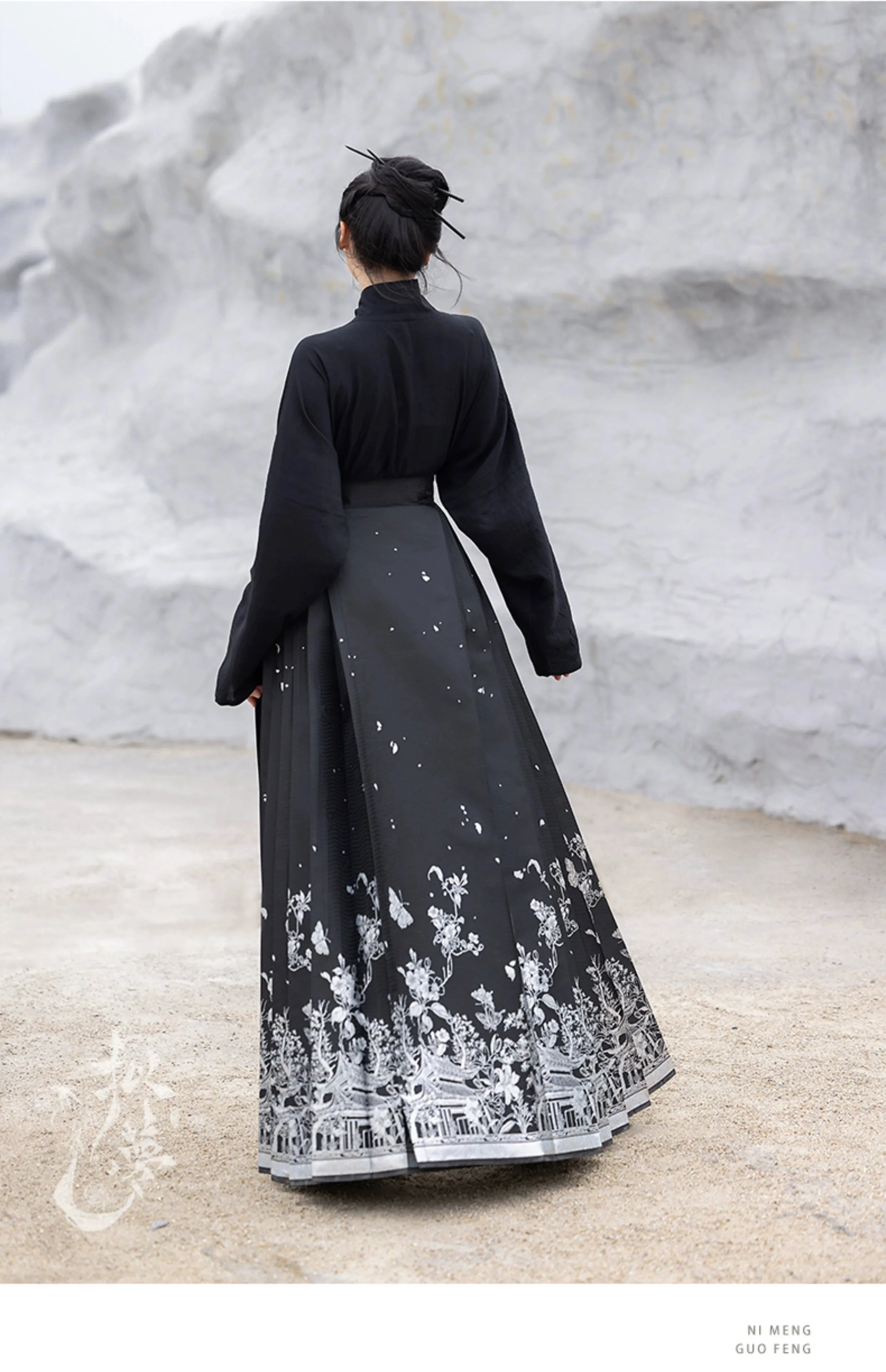 Original imitation luodian horse face skirt, new Chinese style, daily work, improved short-sleeved Hanfu summer
