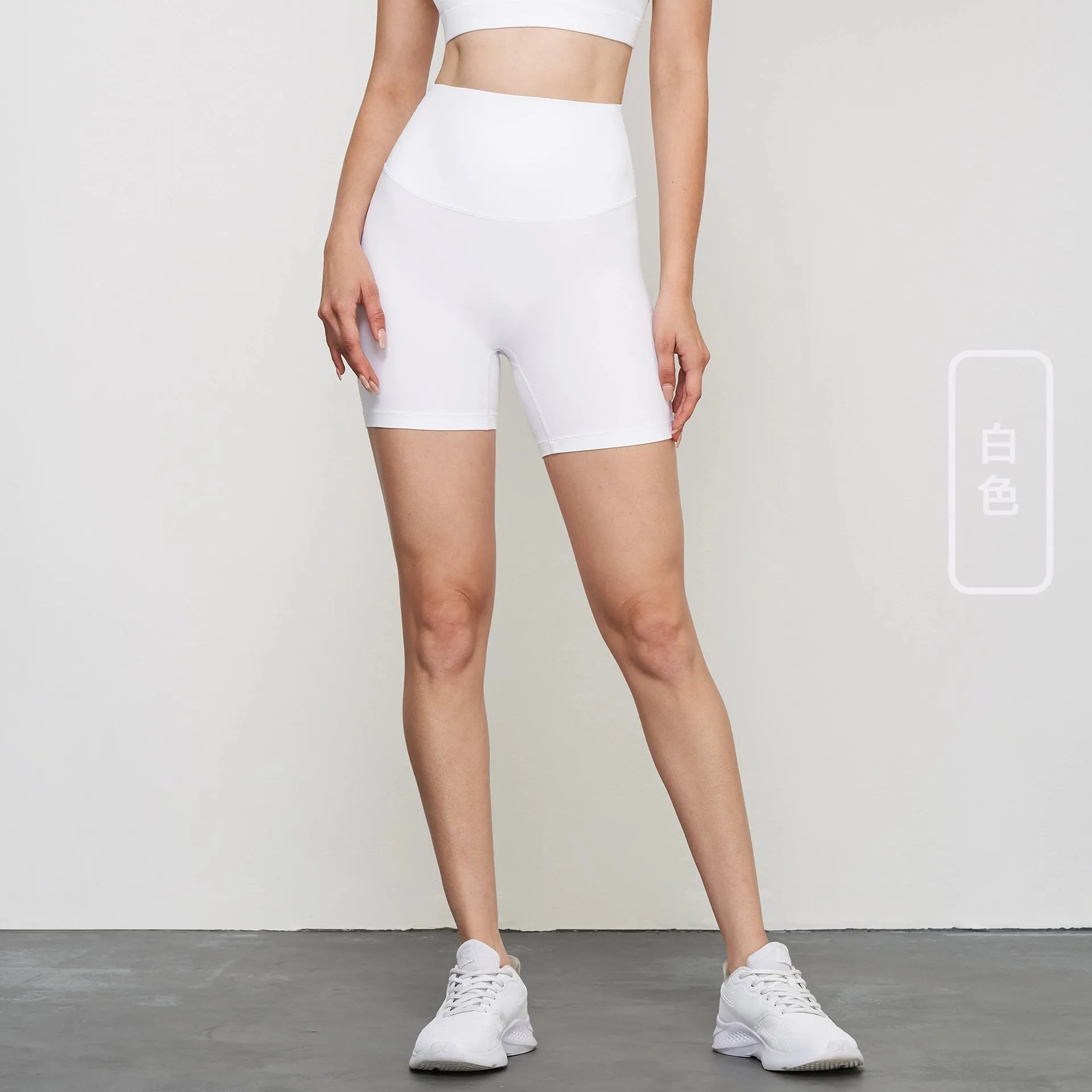 Outwear Breathable Bottoming Quarter Yoga Shorts