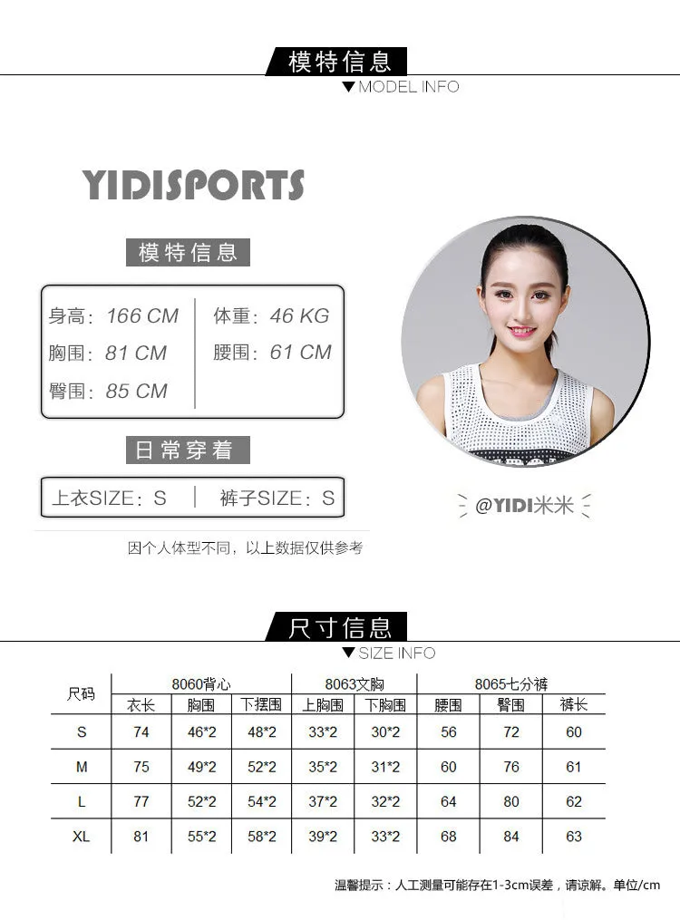 Round-Neck Sexy Mesh Yoga Europe Women Summer Loose Breathable Fitness Training Sporty Tank Top Long Activewear