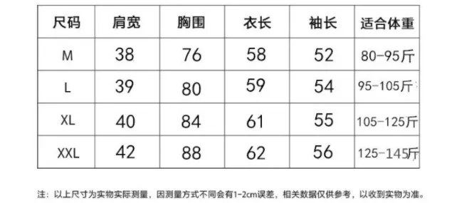 Seamless Tank Top Women Summer Thin Modal Loose Plus Size Tank Top