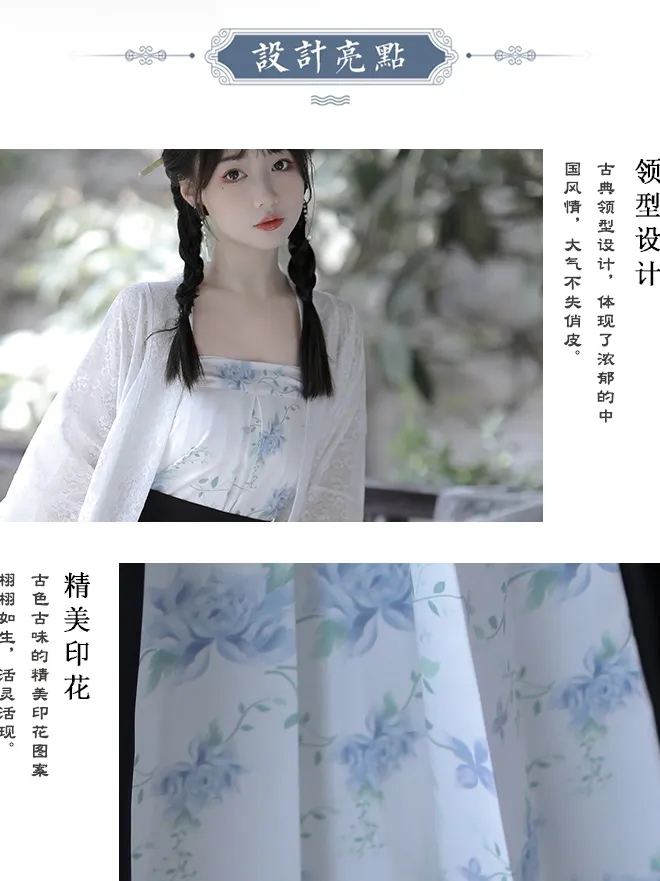 Song Dynasty | Black&White Modern Hanfu