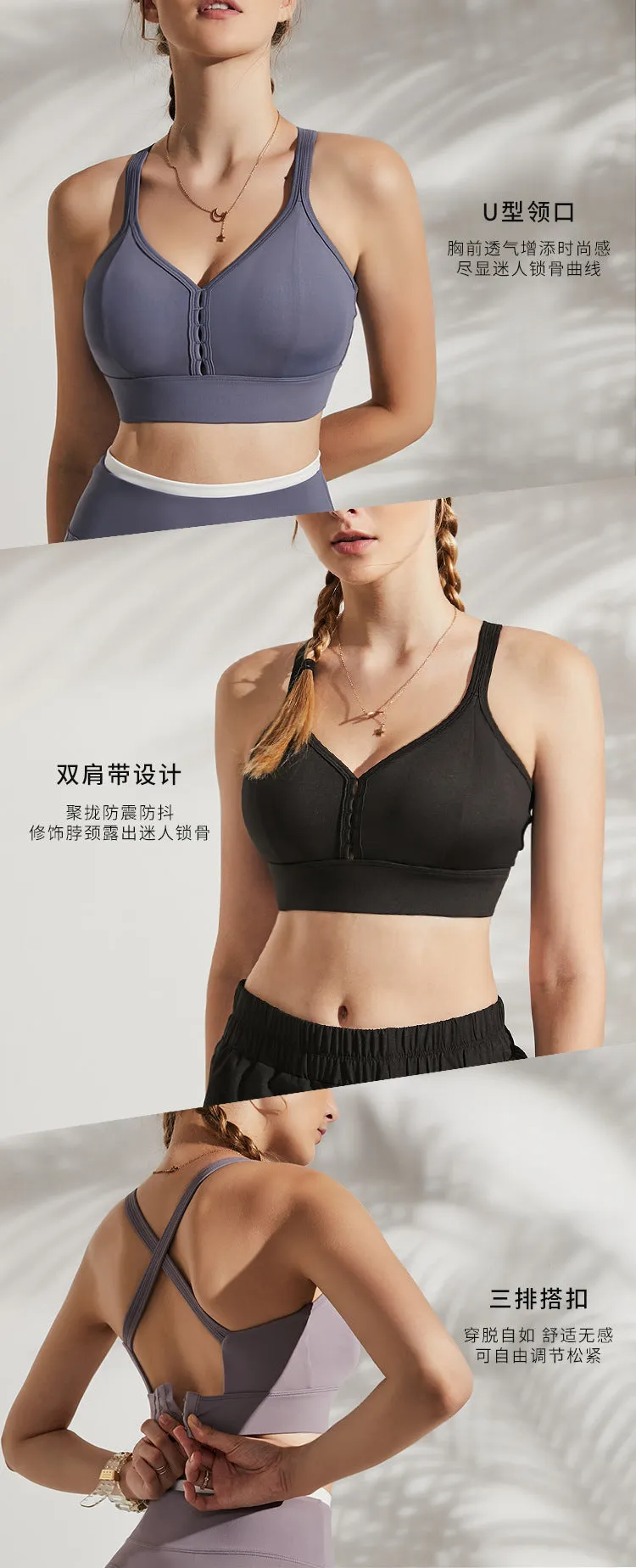 Sporty Innerwear Women Shockproof Flattering Jogging Tank Top Yoga Bare Back Fitness Activewear