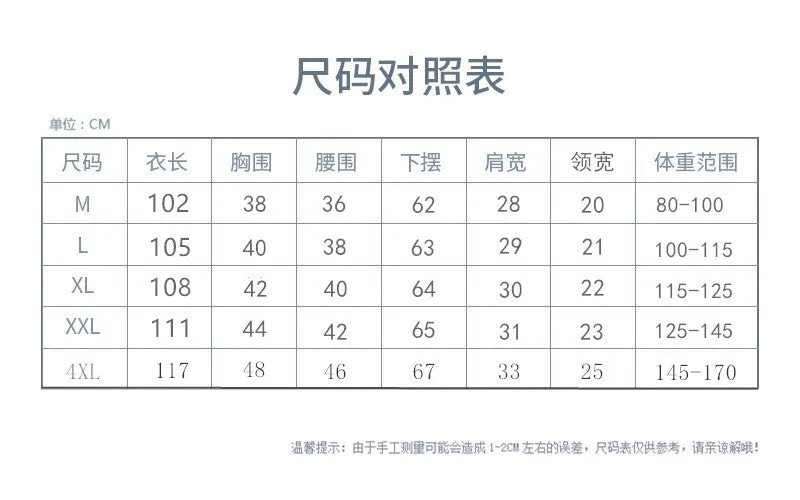 Summer Modal Padded Tank Top Pyjamas Women Thin Plus Size One Piece Outdoor Long Pajamas Sleepwear