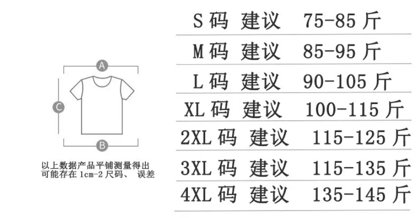 Summer Women Seamless Ice Silk Tank Top Thin Strap Sexy All-Matching Sleeveless Tops Tank Top
