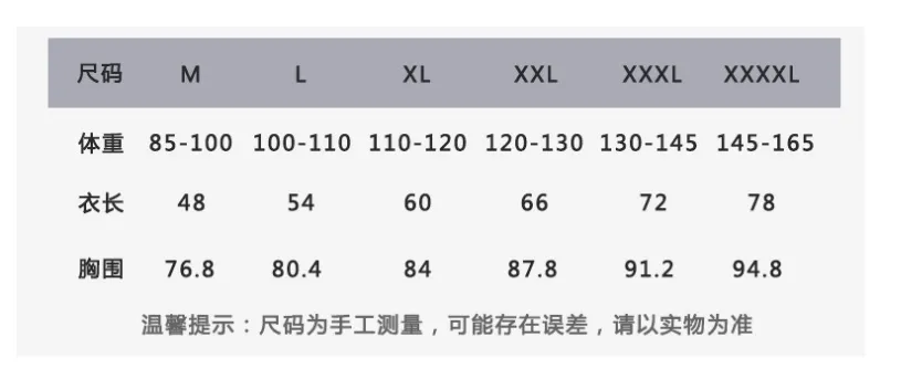 Summer Women Tank Top Seamless Solid Colored Slim Look Outdoor Plus Size Sexy Bra Tank Top