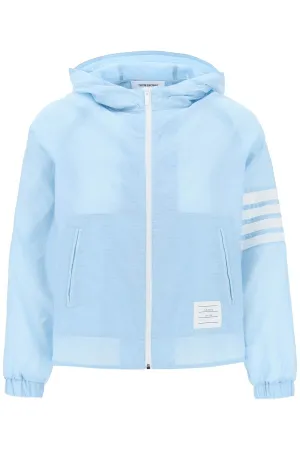 Thom Browne 4-Bar Jacket In Ripstop Light Blue