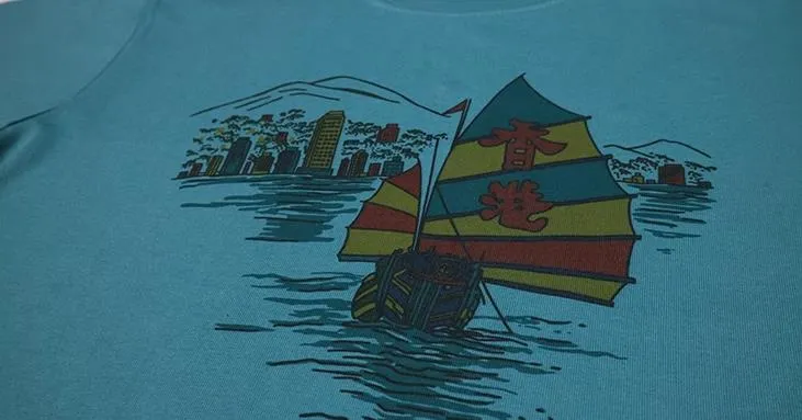 Vintage Old School Oriental Style Hong Kong 70s CT012 T-Shirt S-XL Blue