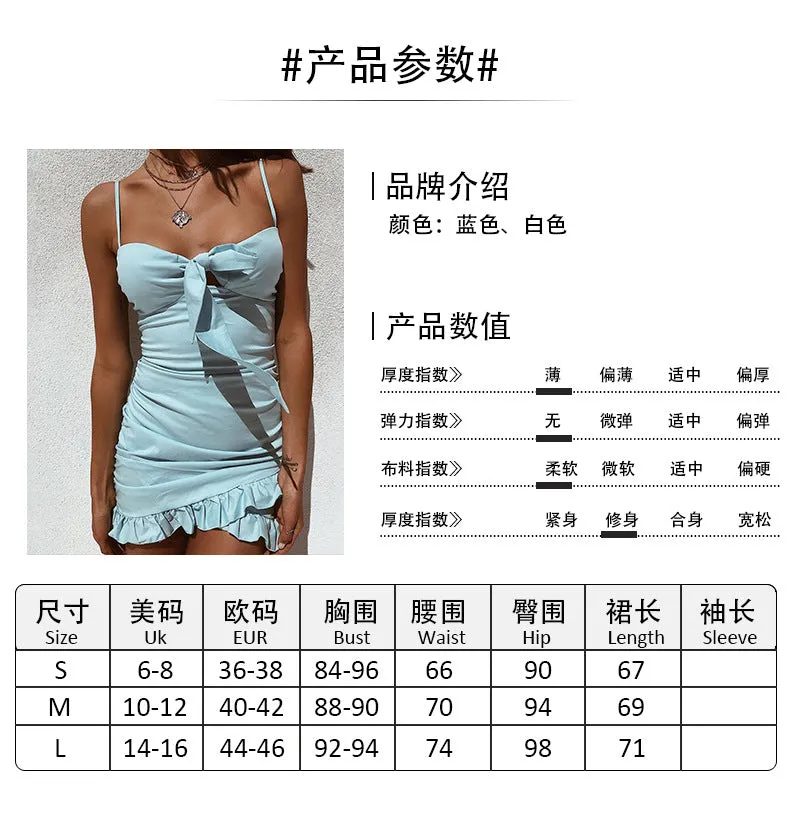 Women's Casual Slim Fit Ruffled Suspender Dress