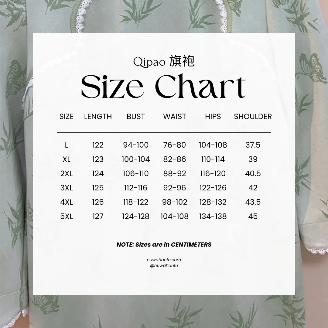 Ye Ruo 叶若 Fresh Bamboo Shoots 1920s Inspired Plus Size Scallop Sleeve Qipao